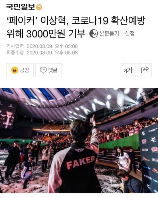 TakeTwo CEO对主机涨价的看法与玩家购买意愿