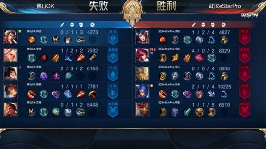 MPL移动游戏平台战略解析：如何引领手游竞技新浪潮